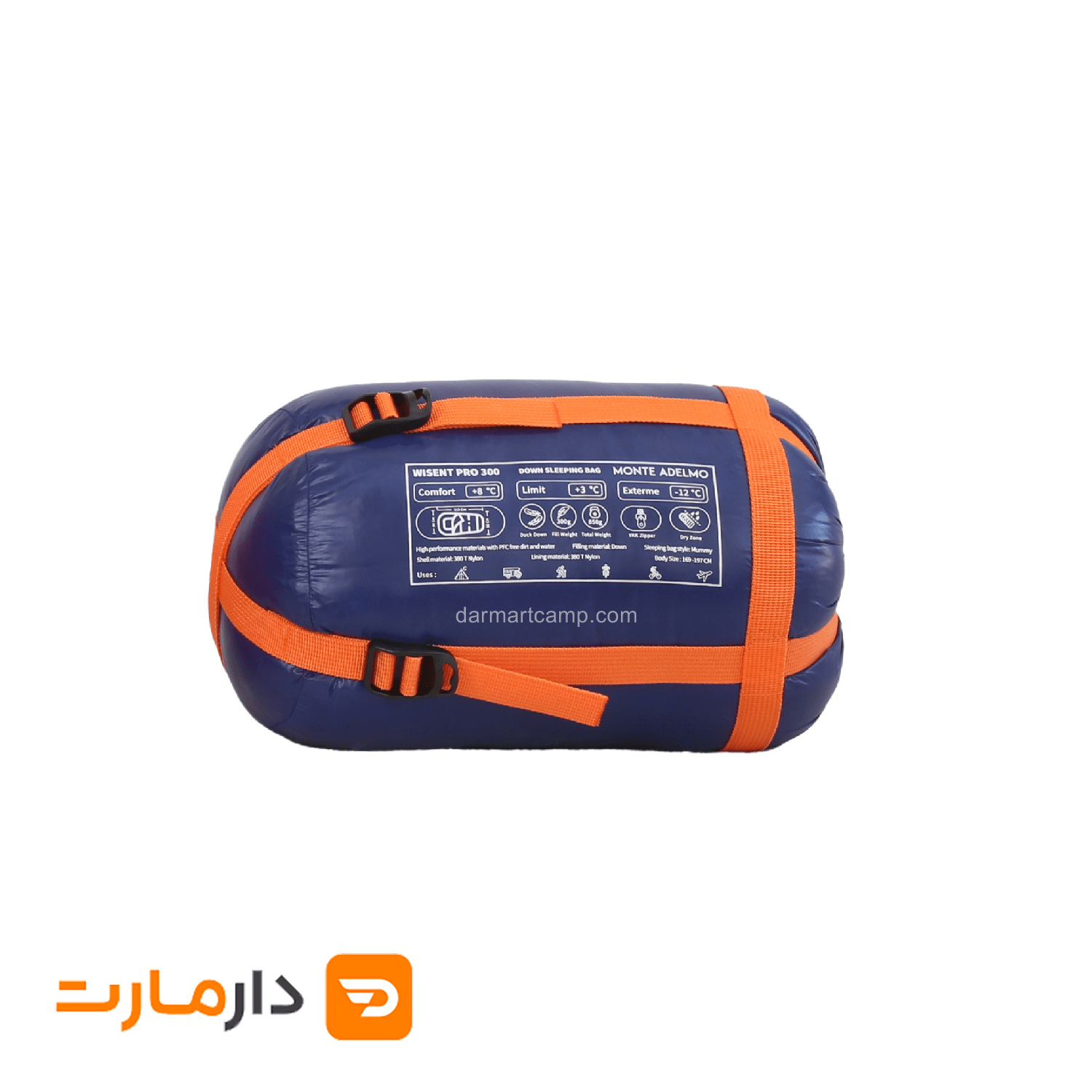 کیسه خواب پر مونته آدلمو مدل pro_300 4 کیسه خواب پر مونته آدلمو مدل pro_300