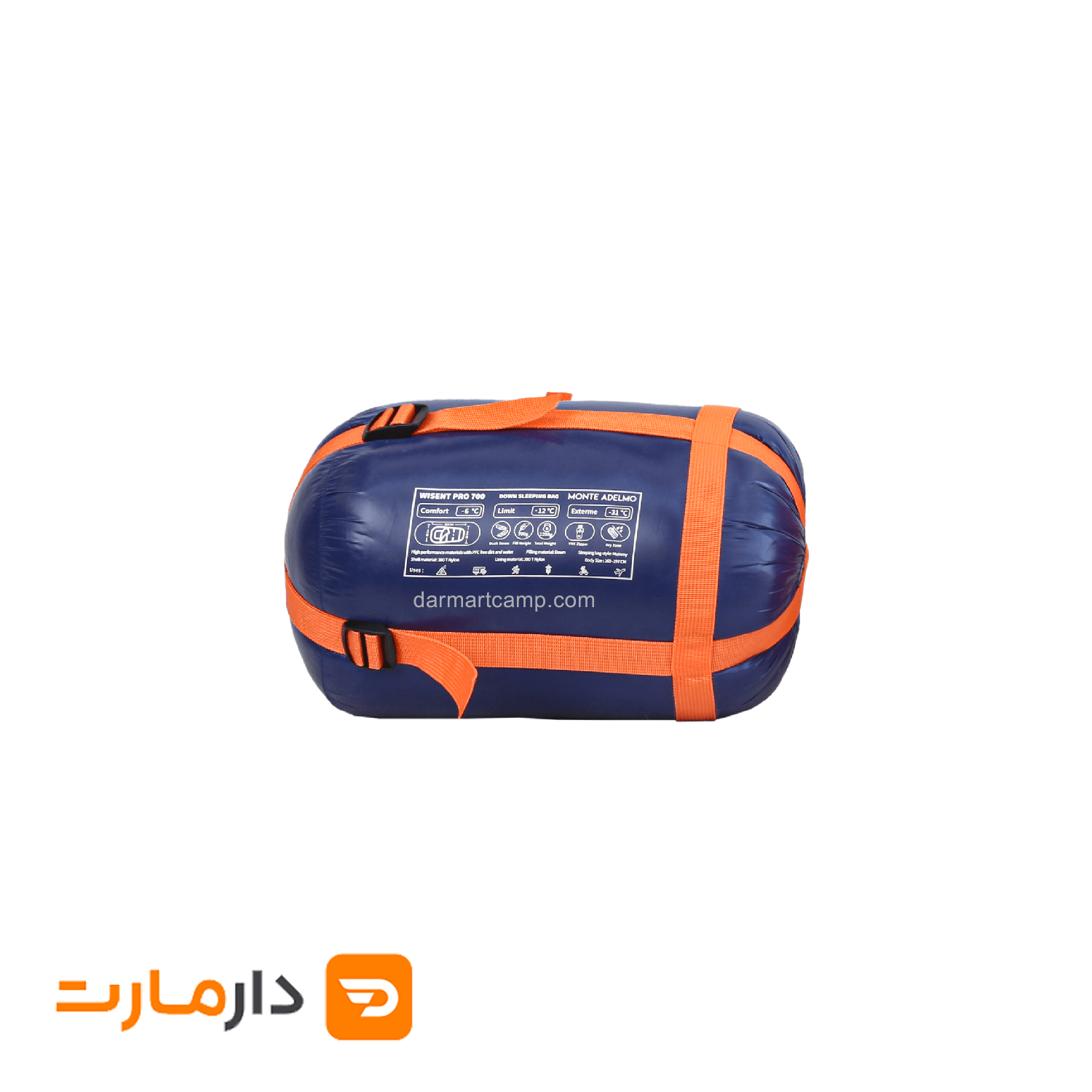 کیسه خواب پر برند مونته آدلمو مدل pro_700 4 کیسه خواب پر برند مونته آدلمو مدل pro_700