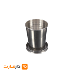 لیوان استیل تاشو کمپنیگ و کوهنوردی و سفری مناسب نوشیدنی سرد 1 لیوان استیل تاشو کمپنیگ و کوهنوردی و سفری مناسب نوشیدنی سرد