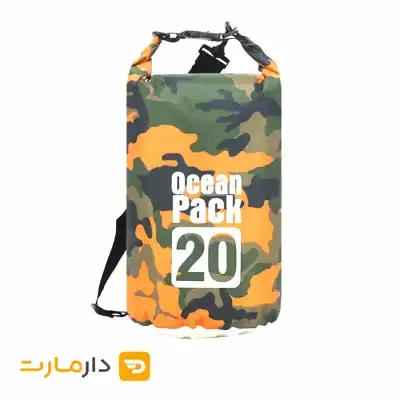 درای بگ مولتی کالر20 لیتری