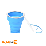 لیوان تاشو سیلیکونی لبه استیل 1 تاشو