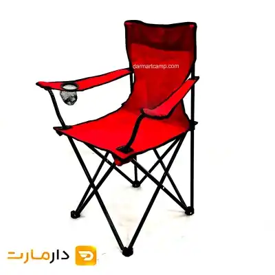 صندلی‌ تاشو دسته دار برزنتی