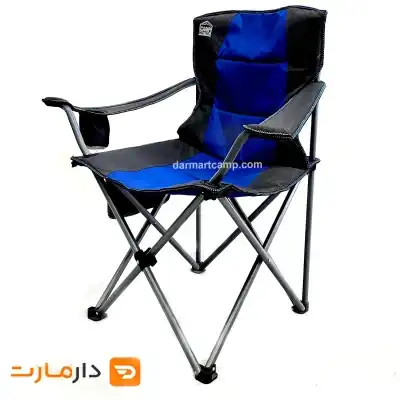 صندلی‌ دسته تاشو سفری Dark Blue