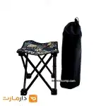 تاشو سفری