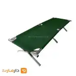 خواب فلزی تاشو سفری