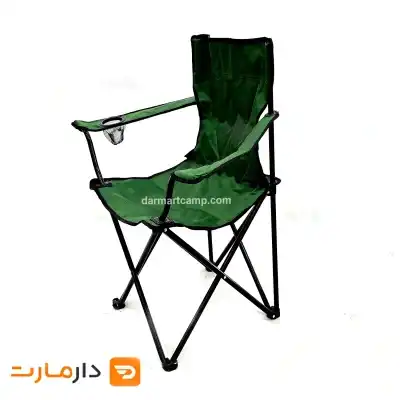 صندلی دسته تاشو سفری