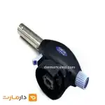 فندک دار فلام گان 915