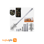 بیل چند کاره آفرودی 1 چند منظوره آفرودی