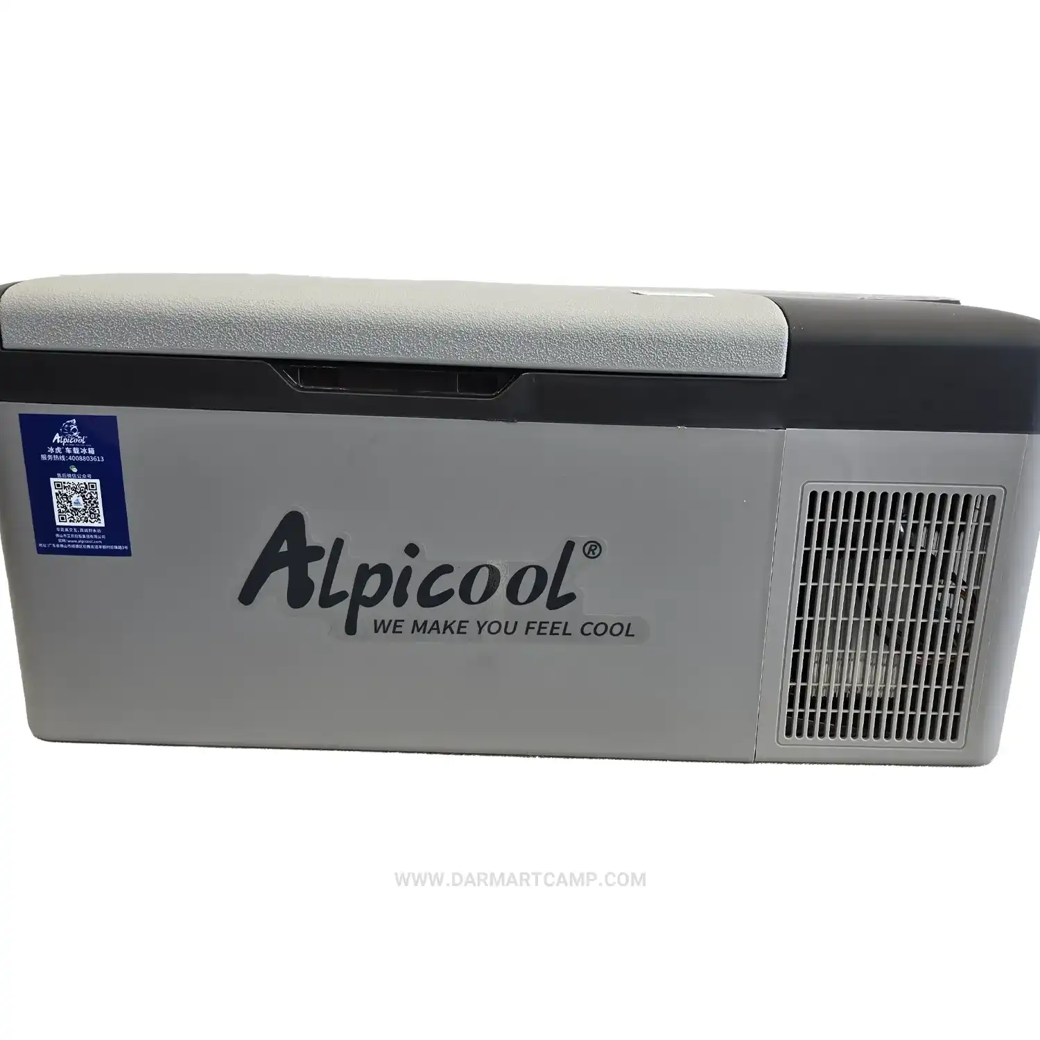 یخچال فریزر ماشینی برند آلپی کول alpicol 15 لیتری 4 یخچال فریزر ماشینی برند آلپی کول alpicol 15 لیتری