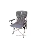 صندلی کمپینگ تاشو مونته آدلمو مدل Comfort Pro با دسته نرم، جای لیوان و کیسه جانبی 1 صندلی کمپینگ تاشو مونته آدلمو مدل Comfort Pro با دسته نرم، جای لیوان و کیسه جانبی