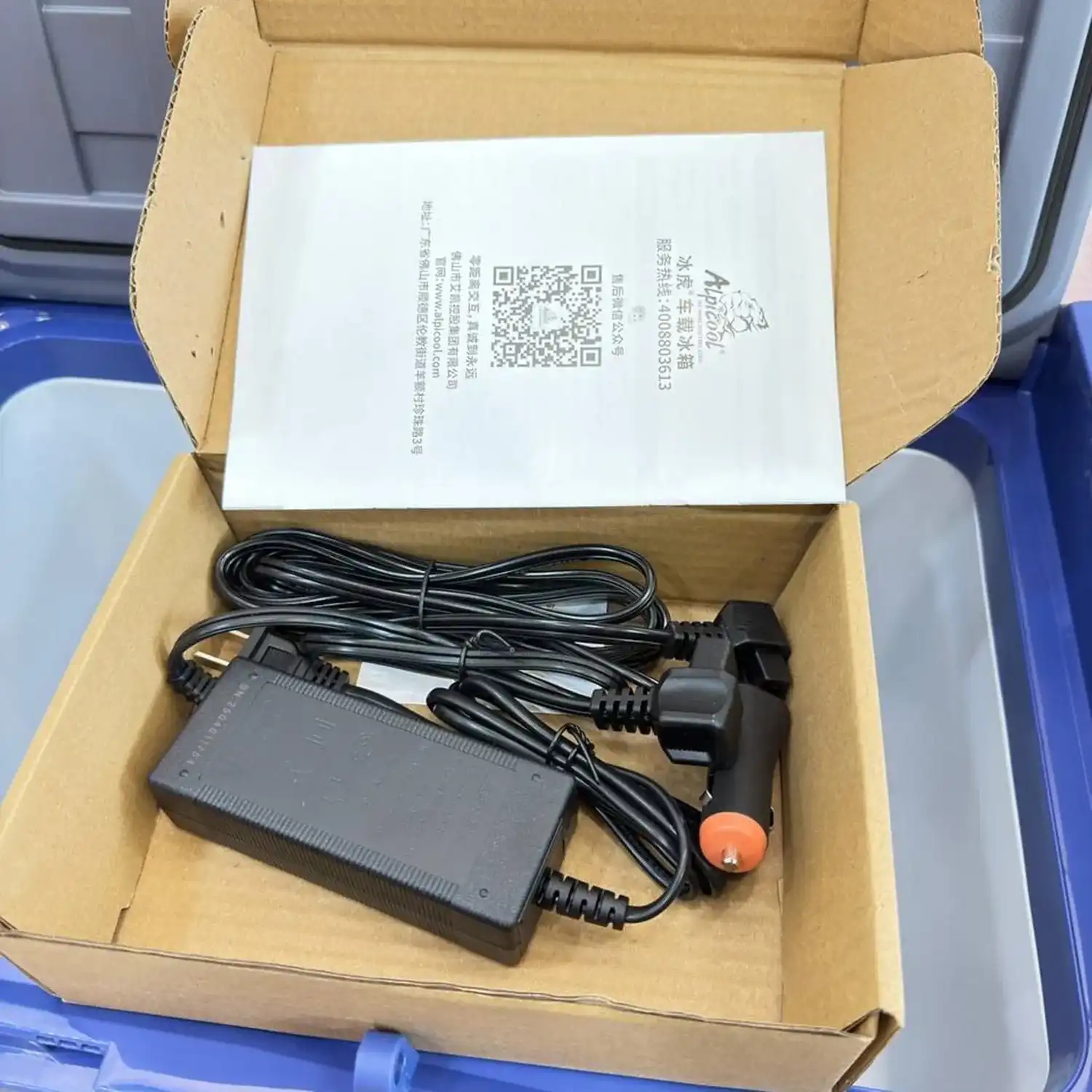 یخچال کمپرسوری Alpicool مدل ۳۹ لیتری؛ دو محفظهای با کنترل دمای مستقل (Dual Zone) 3 یخچال کمپرسوری Alpicool مدل ۳۹ لیتری؛ دو محفظهای با کنترل دمای مستقل (Dual Zone)