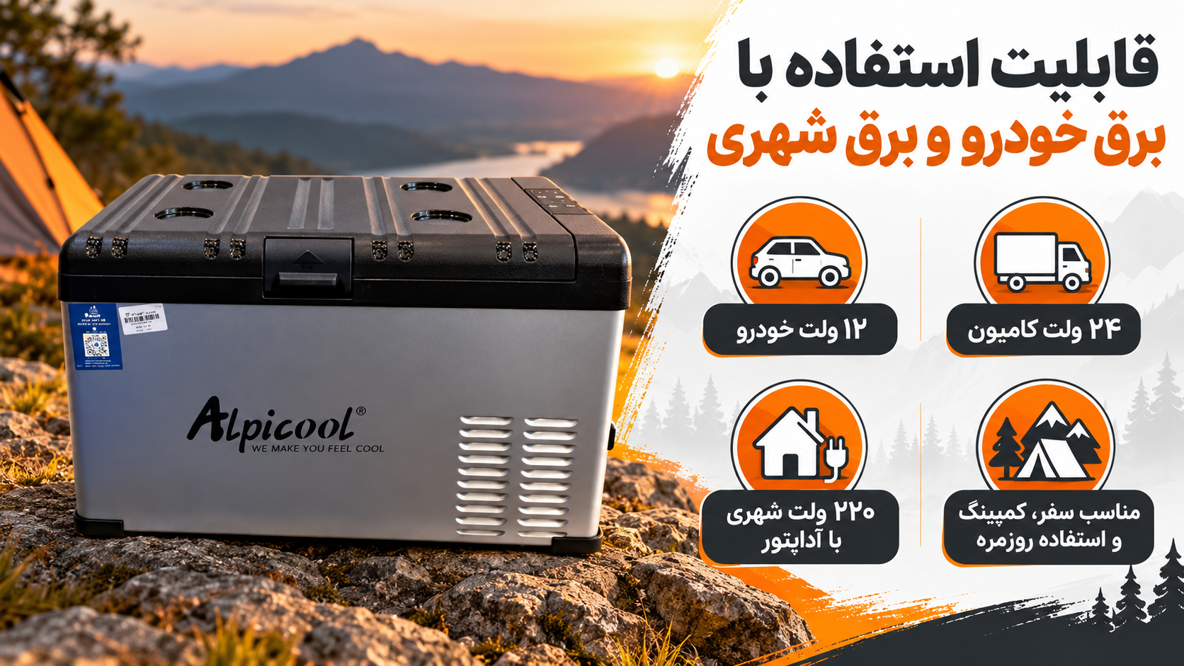 alpicool c30 car fridge 11